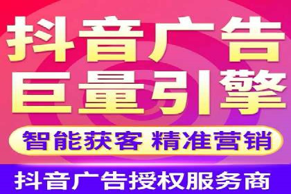 信息流营销案例分析：直播带货的运营技巧